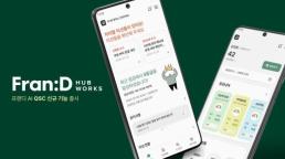 [단독] 韓 중고차 중동행 끊겼다...렌터카 직격탄 어쩌나