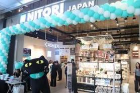 Nitori Opens 13th Thailand Store at Bangkok’s Emsphere, Plans Further Expansion