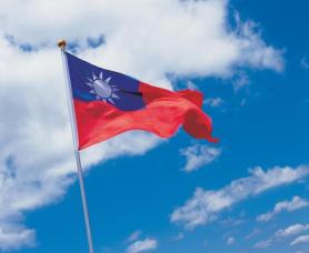 IEA: Taiwan Most Dependent on Gulf LNG as Iran Conflict Risks Supply Delays