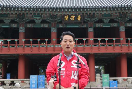 [6·3 지방선거] 오세훈 "이재명 정부 폭주 막겠다"…선거전 본격화