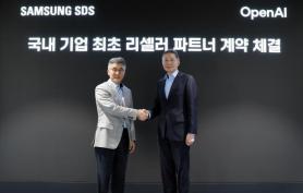 Samsung SDS, LG CNS Sign Reseller Deals for OpenAI’s ChatGPT Edu in Korea