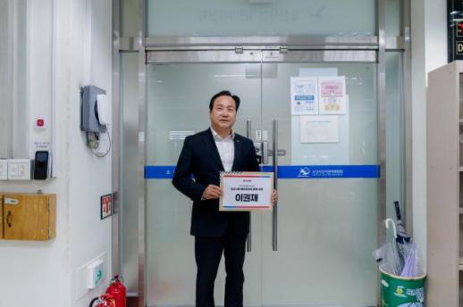 [6·3 지방선거] 이권재 오산시장, 예비후보 등록…오산 직주락 중심 제2의 도약 이끄는 재선시장 될 것