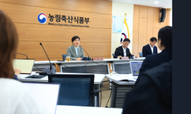 South Korea to Launch Farm Energy Transition Task Force; NH Reform Plan Due in June