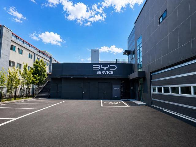 BYD Auto 포항 서비스센터