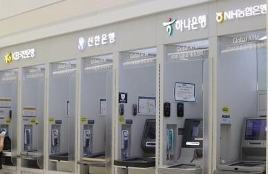 5대 은행 1분기 실적 지형 출렁…법·해외 리스크 변수로