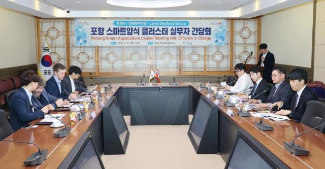 포항시는 27일 시청 중회의실에서  ‘포항 연어 스마트양식 클러스터 사업’ 협력을 위한 실무자 간담회를 개최했다 사진포항시