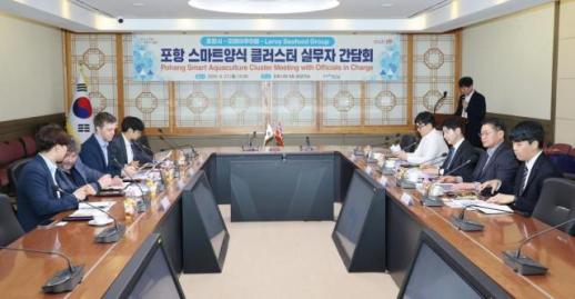 포항시, 세계 3위 연어기업 리로이와 스마트양식 클러스터 협력 본격화