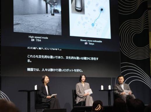 네이버, AI 기반 사회 인프라 청사진 제시…도시·산업 인프라로 확대