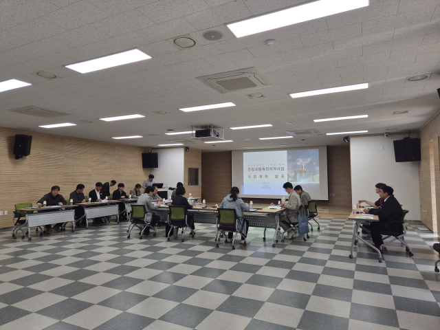 동대구역에서 군위 관광지까지 DRT로 달린다 사진군위군