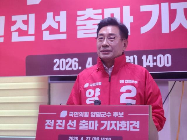 사진강대웅 기자