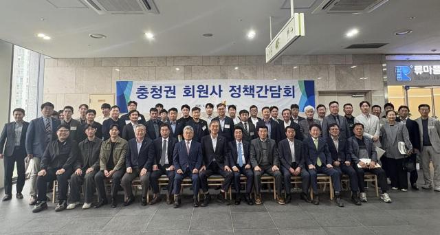 사진대한건설협회