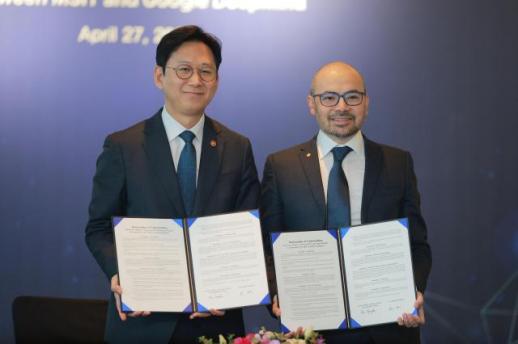 과기정통부, 구글 딥마인드와 K-문샷 협력 확대…강남에 AI 캠퍼스 세운다