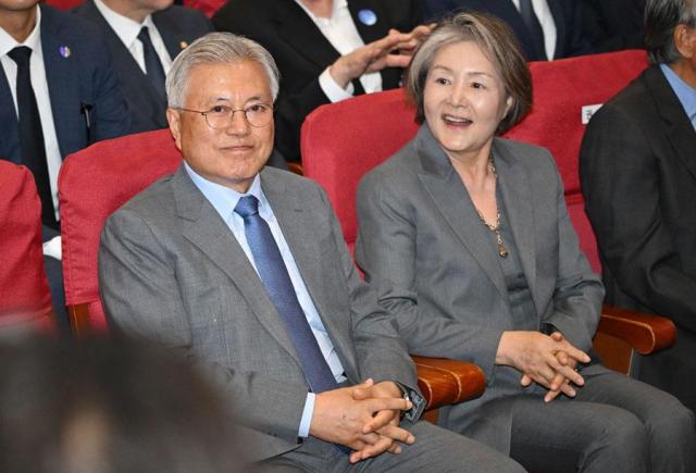 Former President Moon Jae-in and his wife Kim Jung-suk attend an event at the National Assembly in Seoul on April 27 2026 Yonhap