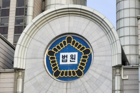 South Korean Court Acquits Security Guard After CCTV Shows Self-Defense