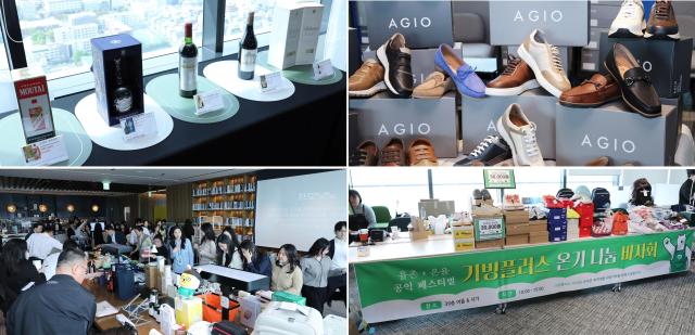 2026 ‘율촌x온율 공익 페스티벌’ 현장 사진법무법인 율촌