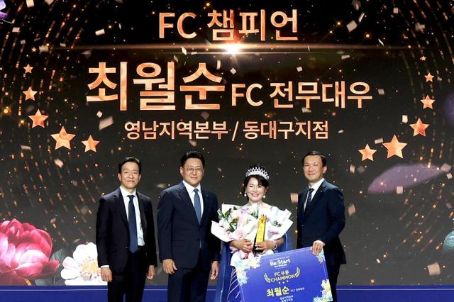 KDB생명이 지난 2223일 인천 인스파이어 엔터테인먼트 리조트에서 2026 KDB생명 연도대상 시상식을 개최했다 사진KDB생명