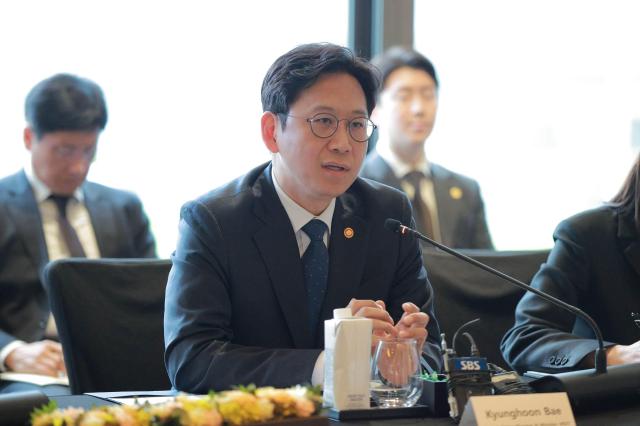 배경훈 부총리 겸 과학기술정보통신부 장관이 27일 오후 서울 종로구 포시즌스호텔에서 열린 과기정통부-구글 딥마인드 MOU 체결식에서 인사말을 하고 있다 20260427사진유대길 기자 dbeorlf123ajunewscom