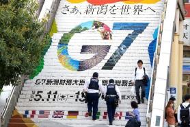 Bond Markets Watch for Hawkish Signals as G7 Central Banks Set Rate Decisions