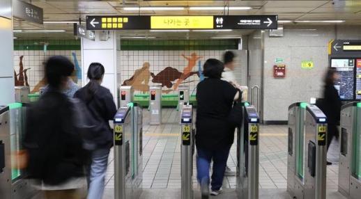 서울 지하철 부정승차 연 5만건…부가금 25억 넘어