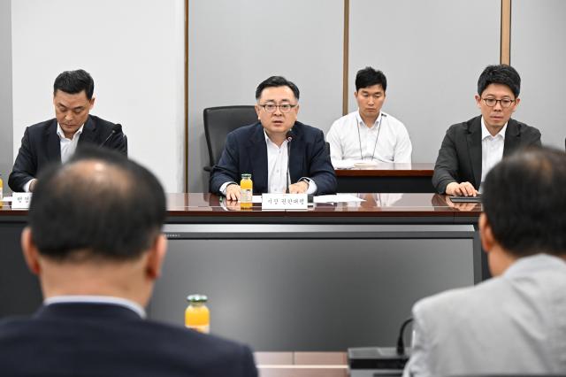 김성보 서울시장 권한대행 체제 전환 정례간부회의 모습 사진서울시