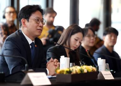 국가 과학 AI 센터 내달 출범…과기부 딥마인드와 K-문샷 협력 공식화