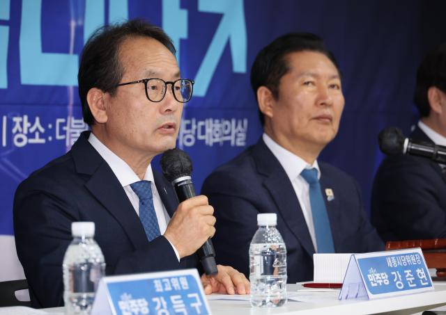 더불어민주당 강준현 세종시당위원장이 지난 달 27일 세종시 아름동 민주당 세종시당에서 열린 현장 최고위원회의에서 발언하고 있다사진연합뉴스