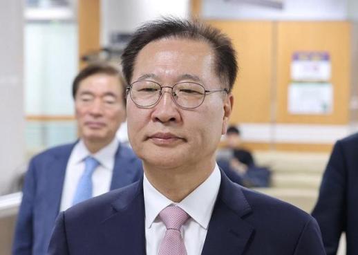  내란 가담 박성재 징역 20년 구형...6월 9일 1심 선고 