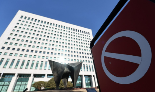 검찰, 李대통령 가스공사 부지 특혜 의혹 3년 만에 각하