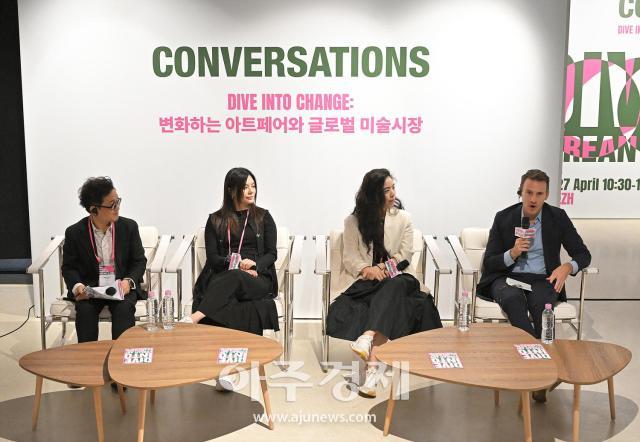 사진다이브 인투 코리안 아트