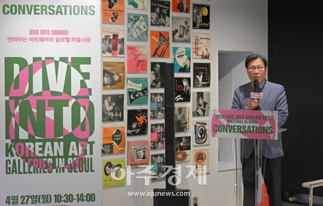 사진다이브 인투 코리안 아트