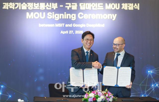 사진유대길 기자 dbeorlf123ajunewscom