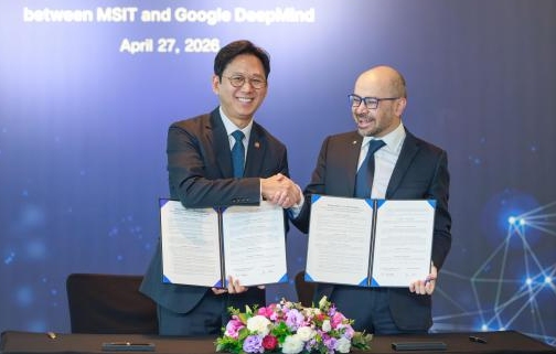 [포토] 구글, 한국에 AI 캠퍼스 세운다