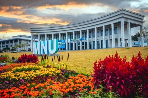 전남 의대 신설 지연 우려 국립목포대, 순천대 조건부 통합에 유감