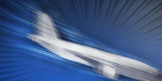 이란 중앙은행, 호르무즈 통행료 징수 위해 4개 통화 계좌 개설