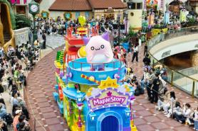 Lotte World adds MapleStory unit to daily parade, launches Pink Bean photo sessions