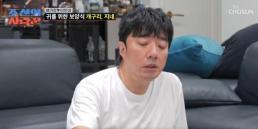 배기성, 돌발성 난청 근황…3달째 안들려