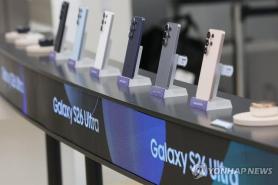 Samsung: Mảng bán dẫn dẫn dắt tăng trưởng, mảng di động chịu áp lực chi phí