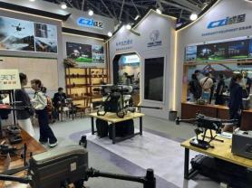 U.S.-Japan Drone Partnership Raises Stakes for South Korea’s Defense Industry