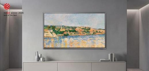 삼성전자, 레드닷 디자인 싹쓸이···최고상 등 16개 석권