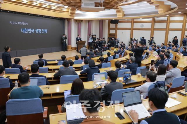 사진유대길 기자 dbeorlf123ajunewscom