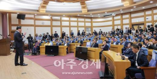 [포토] 국회서 AI 강연하는 최태원 회장