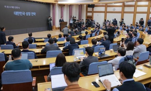 [포토] 국회서 강연하는 최태원 회장
