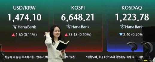 미·이란 종전 협상 교착상태…환율 장초반 1470원 중반대