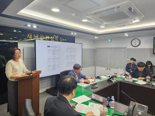 집중안전점검 관련 민관합동점검반 발대식사진논산시