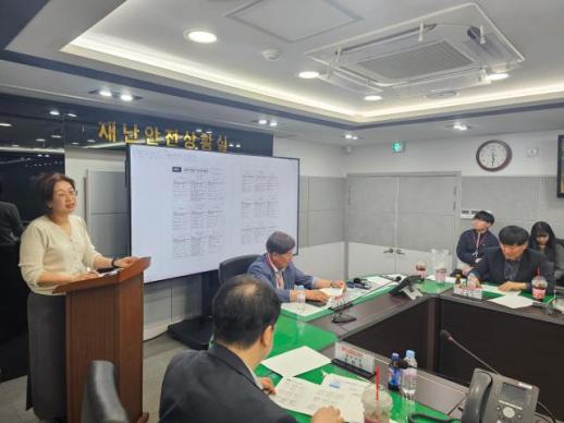 논산시, 안전 사각지대 없앤다…민관 합동 점검 총력