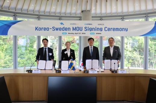 한국·스웨덴, 제약바이오 동맹 구축…글로벌 진출 교두보 마련