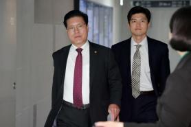 PPP Young Lawmakers Say Floor Leader Song Eon-seok Should Serve Full Term