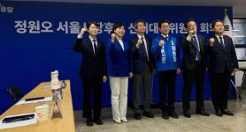 Democratic Party’s Jeong Won-oh Blasts Oh Se-hoon Over Reversal on Seoul Land-Trade Rule