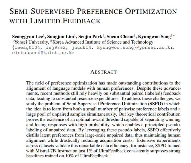 SK텔레콤이 ICLR 2026에서 공개한 AI 추천 모델에 관한 논문 SEMI-SUPERVISED PREFERENCE OPTIMIZATION WITH LIMITED FEEDBACK의 일부분 캡처 사진오픈리뷰