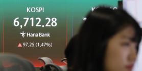 South Korea Stock Market Jumps to No. 8 Globally by Value, Passing U.K., on AI Chip Rally